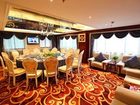 фото отеля Shaoxing Grand Hotel