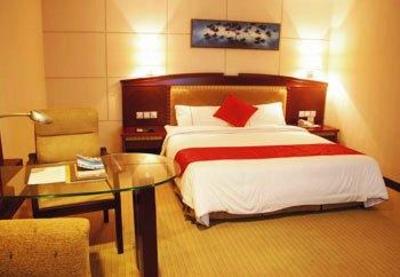 фото отеля Jinhuayue International Hotel Huizhou
