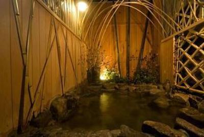 фото отеля Oyado Koto no yume