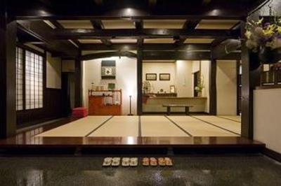 фото отеля Oyado Koto no yume
