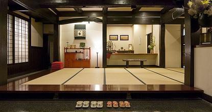 фото отеля Oyado Koto no yume