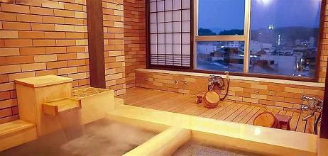 фото отеля Oyado Koto no yume