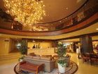 фото отеля Hotel Resorpia Hakone