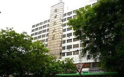 фото отеля New Century Hotel Hefei