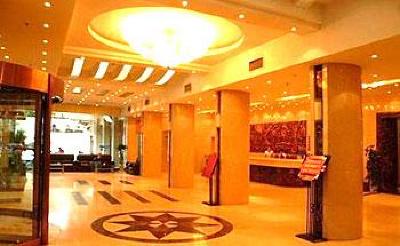 фото отеля New Century Hotel Hefei