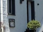 фото отеля Hotel & Restaurant Dreikönig Hagnau am Bodensee