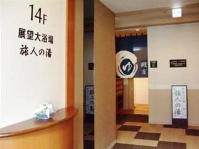 фото отеля Hotel Route Inn Chitose Eki-mae