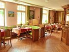 фото отеля Hotel Goldener Fasan