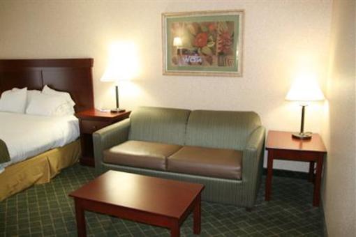 фото отеля Holiday Inn Express Dayton-Huber Heights