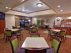 фото отеля Holiday Inn Express Dayton-Huber Heights