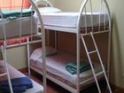 фото отеля Hostel Toruma