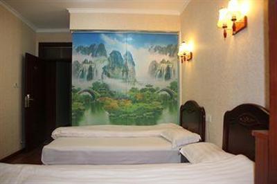 фото отеля Zifengyuan Internatianl Youth Hostel
