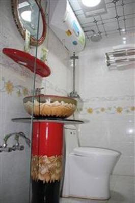 фото отеля Zifengyuan Internatianl Youth Hostel