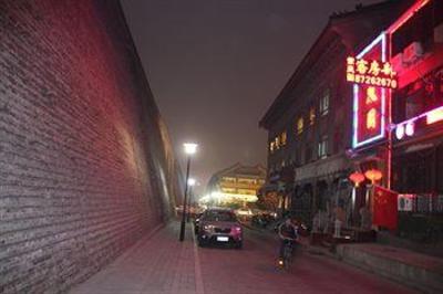 фото отеля Zifengyuan Internatianl Youth Hostel