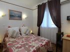 фото отеля Logis Hotel Eden Martigues