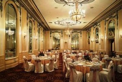 фото отеля Sheraton Read House Hotel