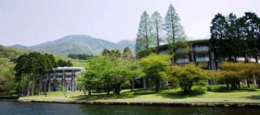 фото отеля The Prince Hakone