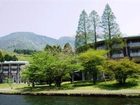 фото отеля The Prince Hakone
