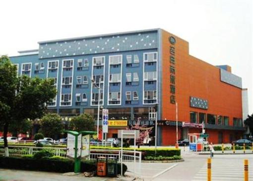 фото отеля MingTien Business Trip Hotel Shenzhen Baoan