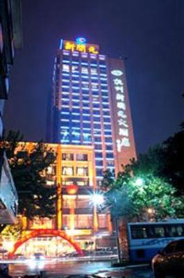 фото отеля Xinkaiyuan Hotel