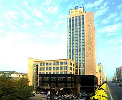 фото отеля Xinkaiyuan Hotel