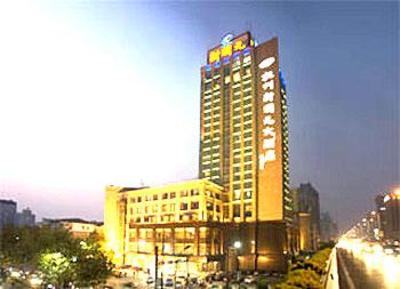 фото отеля Xinkaiyuan Hotel