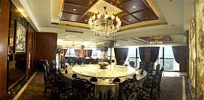 фото отеля Xinkaiyuan Hotel