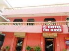 фото отеля Hotel The Oasis