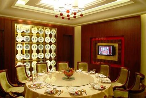 фото отеля Ramada Plaza Yiwu