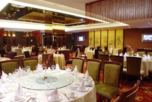 фото отеля Ramada Plaza Yiwu