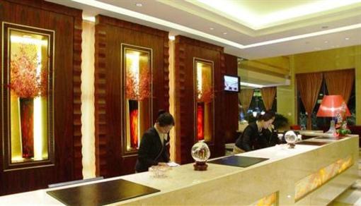 фото отеля Ramada Plaza Yiwu