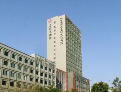 фото отеля Ramada Plaza Yiwu