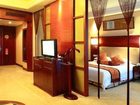 фото отеля Ramada Plaza Yiwu