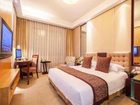 фото отеля Ramada Plaza Yiwu