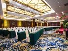 фото отеля Ramada Plaza Yiwu