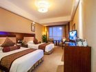 фото отеля Ramada Plaza Yiwu