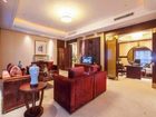 фото отеля Ramada Plaza Yiwu