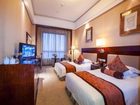 фото отеля Ramada Plaza Yiwu