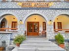 фото отеля Apollon Hotel Metsovo