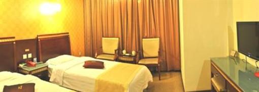 фото отеля Homey Hotel Chongqing Shapingba Second