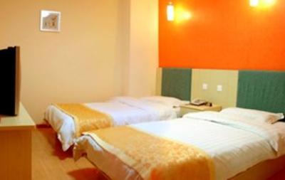 фото отеля Homey Hotel Chongqing Shapingba Second
