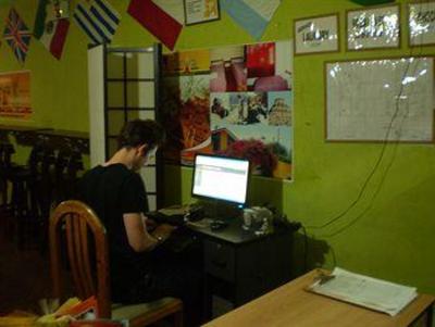 фото отеля Pirwa Backpackers Prada Hostel Lima