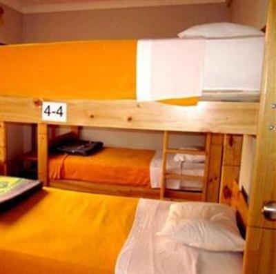 фото отеля Pirwa Backpackers Prada Hostel Lima