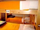 фото отеля Pirwa Backpackers Prada Hostel Lima