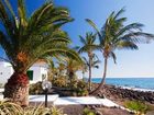 фото отеля Velazquez Apartments Lanzarote