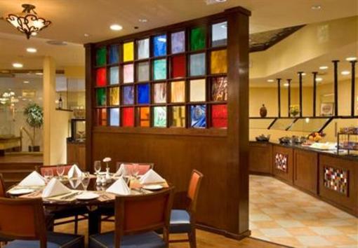 фото отеля Albany Marriott