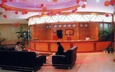 фото отеля Hong Fu Men Hotel Guangzhou