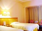 фото отеля Hong Fu Men Hotel Guangzhou