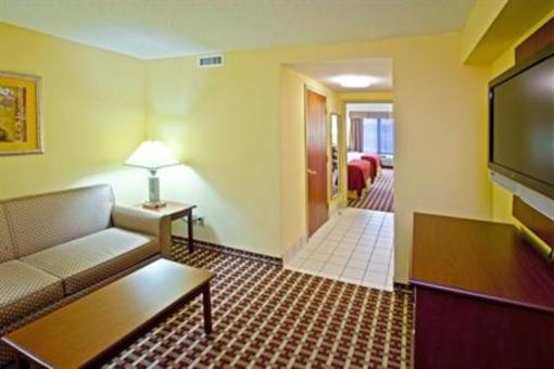 фото отеля Holiday Inn Express Hotel & Suites Murray