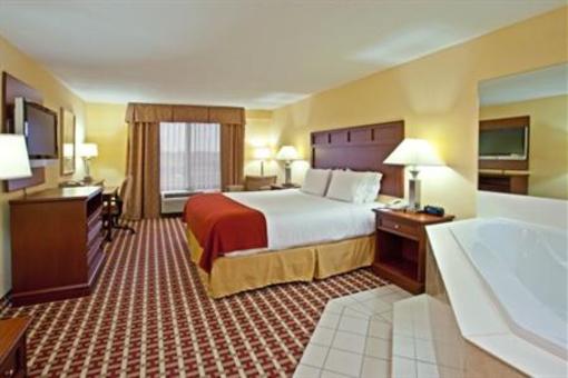 фото отеля Holiday Inn Express Hotel & Suites Murray
